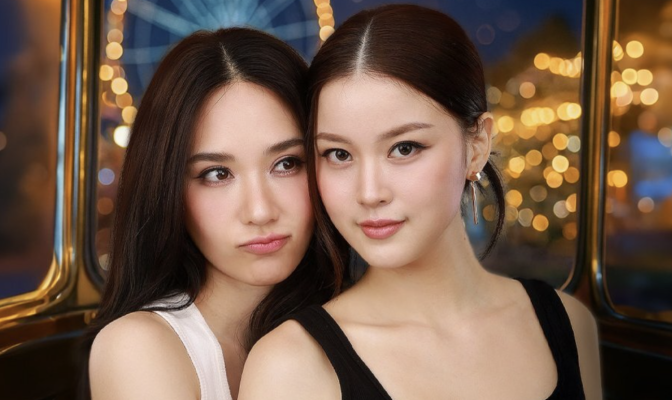 Игровой парк (2026)